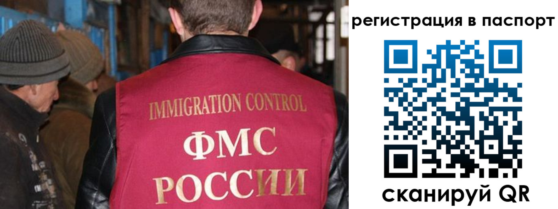 форма 3 в Ужуре